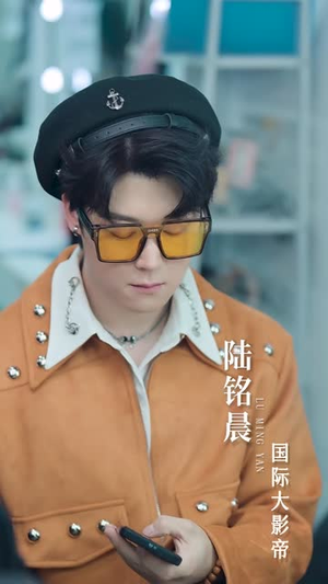 穿成了团宠文里的假千金(50集) 穿成了团宠文里的假千金(50集)感情戏
