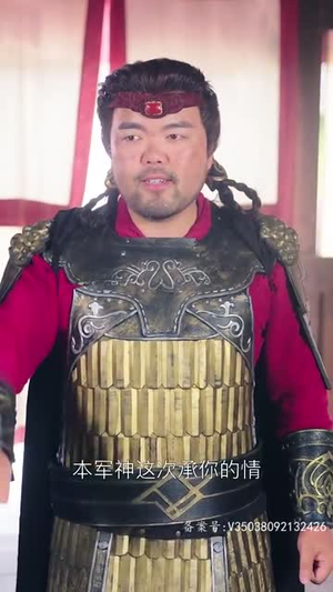 回到古代当爵爷（89集）当季热剧