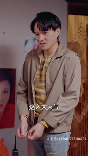 激荡1988开局成为女装大佬(100集) 激荡1988开局成为女装大佬(100集)飙车戏太惊险