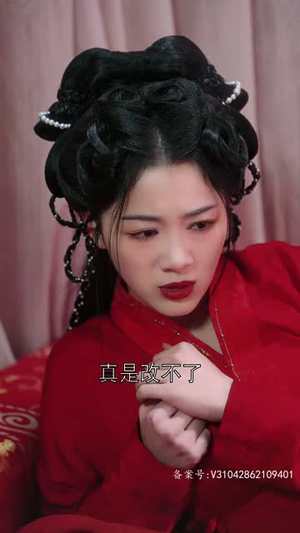 纵使相逢应不识（91集）全网热议