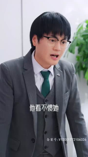 绯闻计划（87集）短剧合集