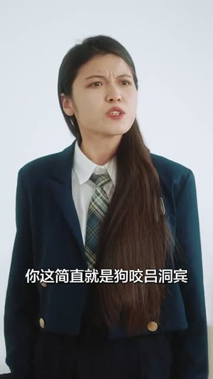 放手后，渣男哭着求我原谅（50集）看哭了