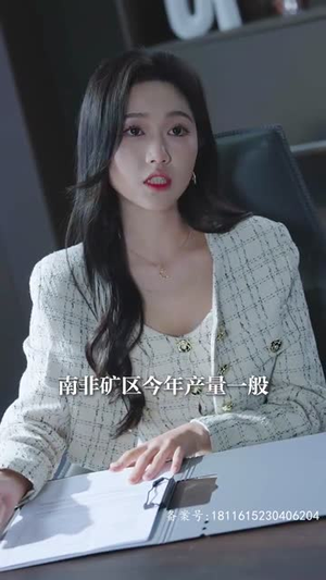 千金归来，四个哥哥排队宠（100集）当季爆款
