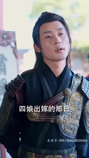 神探诡事录(100集) 神探诡事录(100集)2026必看神剧Top10榜单