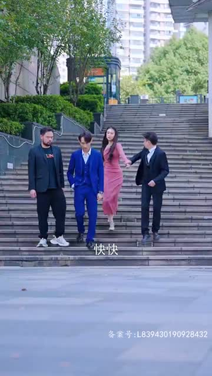 退婚后我成了超级巨富（105集）太热血