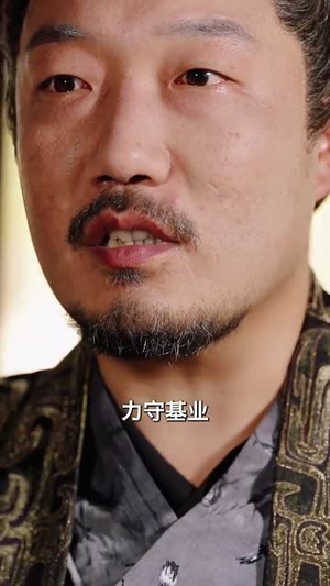 和离后女将军她杀红了眼（50集）男频短剧
