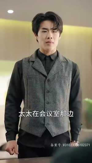 为你如此着迷(99集) 为你如此着迷(99集)今年最值得一看的短剧清单