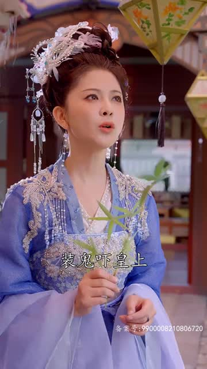 我在古代当太子妃(70集) 我在古代当太子妃(70集)替嫁短剧