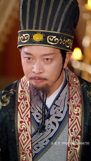 我在古代当太子妃（70集）妈宝男
