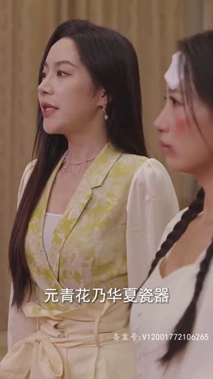 女儿我要找到你&妻子在原谅我一次（79集）有没有免费看全集的