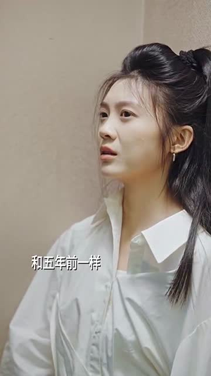换身娇妻不可欺（98集）新剧上线