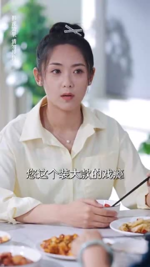 豪门娇妻每天只想练拳击&热辣滚烫的她(76集) 豪门娇妻每天只想练拳击&热辣滚烫的她(76集)看到真相大白那一刻太爽了