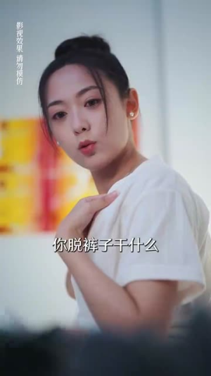 豪门娇妻每天只想练拳击&热辣滚烫的她(76集) 豪门娇妻每天只想练拳击&热辣滚烫的她(76集)最新短剧