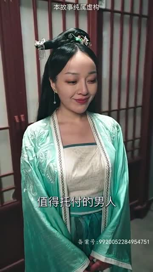 万道龙皇之至尊神殿(90集) 万道龙皇之至尊神殿(90集)宅斗短剧