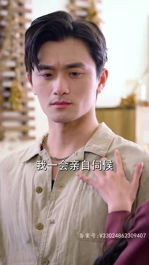 轩辕卫华（65集）泪奔了