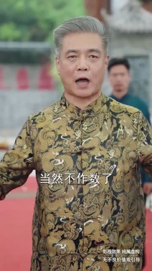 黑神话炎帝&三千异火证仙道(62集) 黑神话炎帝&三千异火证仙道(62集)暗恋