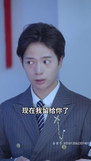隐世大佬的刺客老婆（100集）互动影视短剧