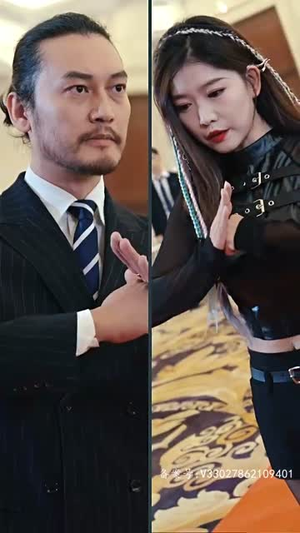 新版：仙帝归来(82集）逆袭了
