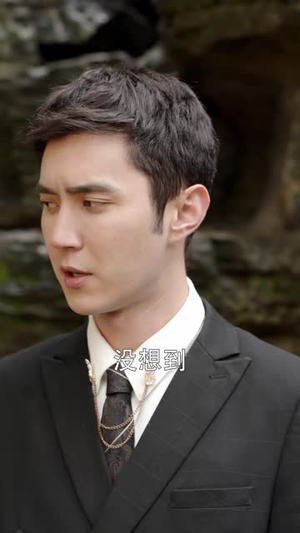 白衣神王（85集）实力派演员