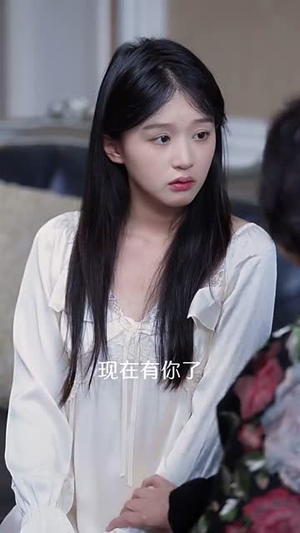 缘定小盲妻(62集) 缘定小盲妻(62集)丑小鸭变天鹅