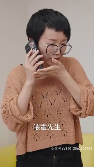 霍总娇妻别想逃（100集）能免费看吗