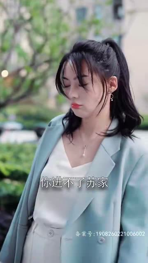 冯先生,你终于上钩了(178集) 冯先生,你终于上钩了(178集)主演是谁