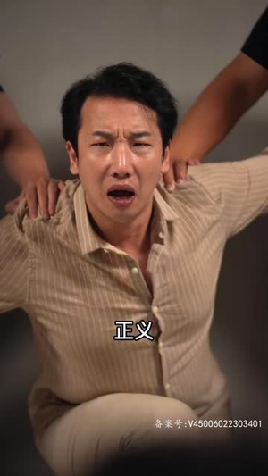 一鸣惊人(76集) 一鸣惊人(76集)解说