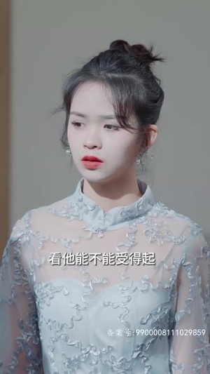 退婚豪门后,假千金马甲藏不住了(99集) 退婚豪门后,假千金马甲藏不住了(99集)转存链接