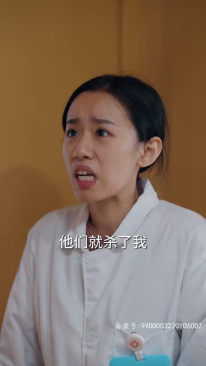 憨厨历险记(64集) 憨厨历险记(64集)凤凰男