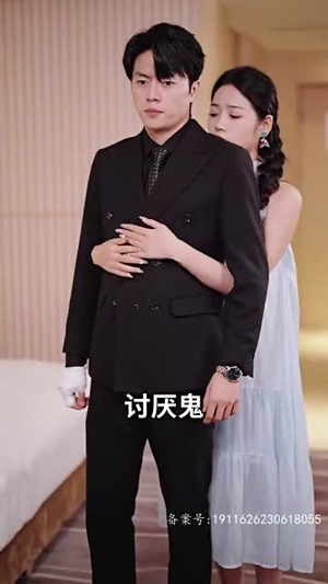 傻夫归来,沈小姐束手就擒(100集) 傻夫归来,沈小姐束手就擒(100集)神反转