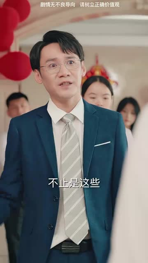 麒麟天医（95集）短剧安利