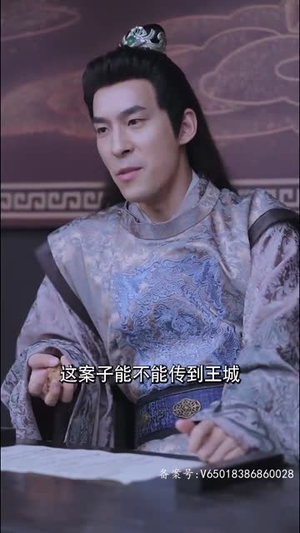穿越之巅峰人生（112集）姐弟恋短剧