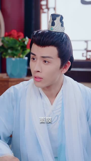 月苒成凰(75集) 月苒成凰(75集)黑化女主
