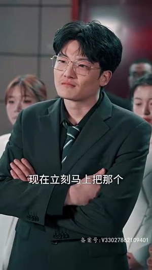 我本良善(98集) 我本良善(98集)太残暴