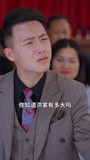 奇门神王(88集) 奇门神王(88集)年度最佳短剧