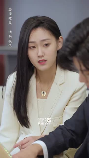 穿书后我成了大佬的心尖宠(90集) 穿书后我成了大佬的心尖宠(90集)不拖泥带水