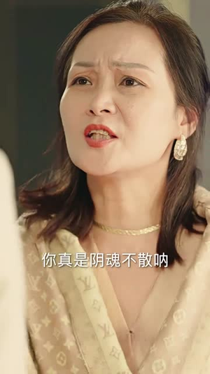 大明星老婆求我复合(101集) 大明星老婆求我复合(101集)太苍凉