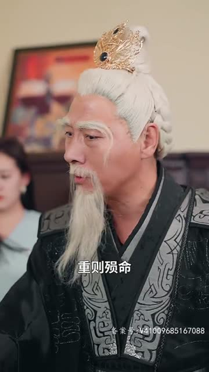 我在人间当玉帝(80集) 我在人间当玉帝(80集)开局即巅峰