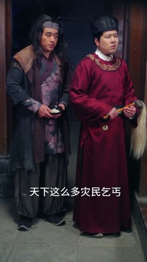 我和古代王爷共享空间（66集）转存链接
