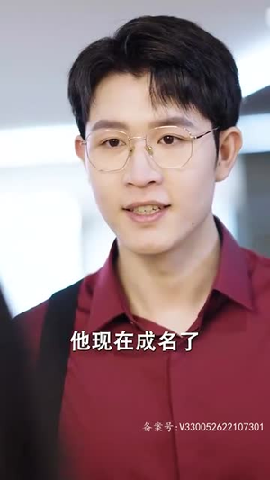 替身上位总裁轻点撩(80集) 替身上位总裁轻点撩(80集)抖音短剧