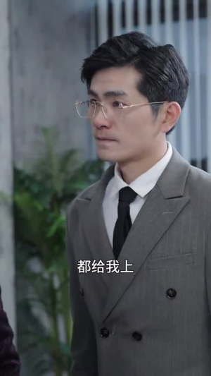 我和首富交换了人生(92集)热门甜宠剧