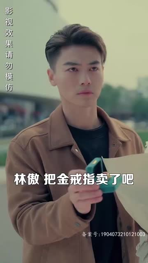 腾龙四海(83集) 腾龙四海(83集)合集打包带走