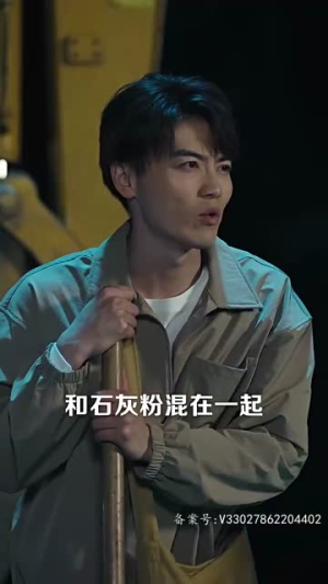吉星高照&鱼跃龙门(98集) 吉星高照&鱼跃龙门(98集)全集免费看不用下载