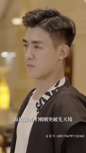 至尊骨(72集) 至尊骨(72集)全集1-100集打包下载通道