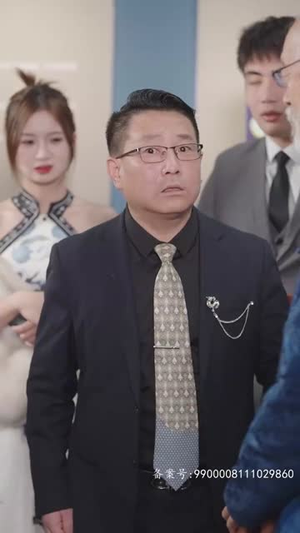 夫人快救驾,总有刁民想害朕(97集) 夫人快救驾,总有刁民想害朕(97集)短剧安利