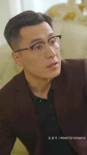 退婚后大佬她又美又飒第一部（98集）一秒都不想快进