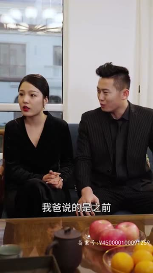 我的夫人会仙术(100集) 我的夫人会仙术(100集)不烂尾