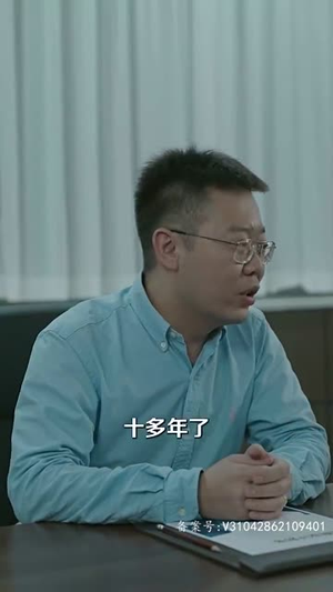 我要嫁给祝英台（80集）大电影