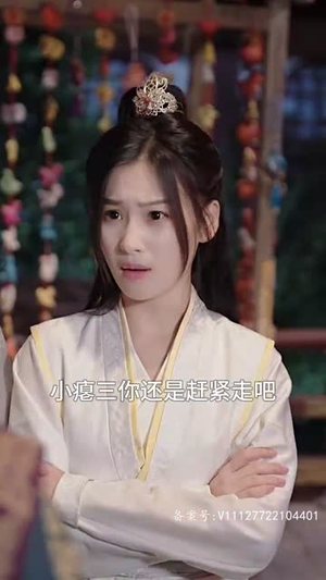 皇后娘娘有点彪(100集) 皇后娘娘有点彪(100集)新上线短剧