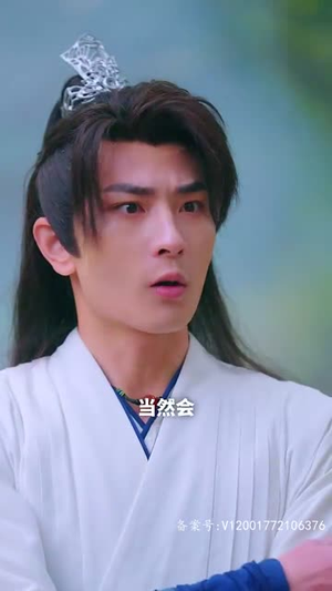开局九个仙女师傅(82集) 开局九个仙女师傅(82集)停不下来